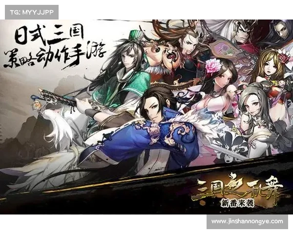 新乱舞三国:文明等级攀升之路 新乱舞三国:文明等级攀升之路