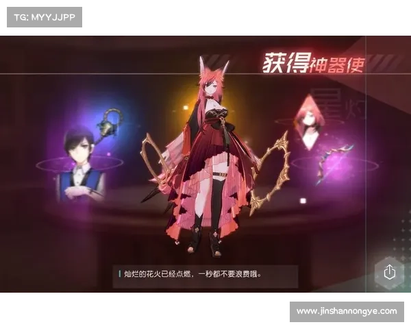 改变游戏命运:数据重编 改变游戏命运:数据重编
