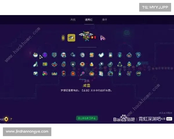无限深渊攻略秘籍:层层突破,逆天难关 无限深渊攻略秘籍:层层突破,逆天难关