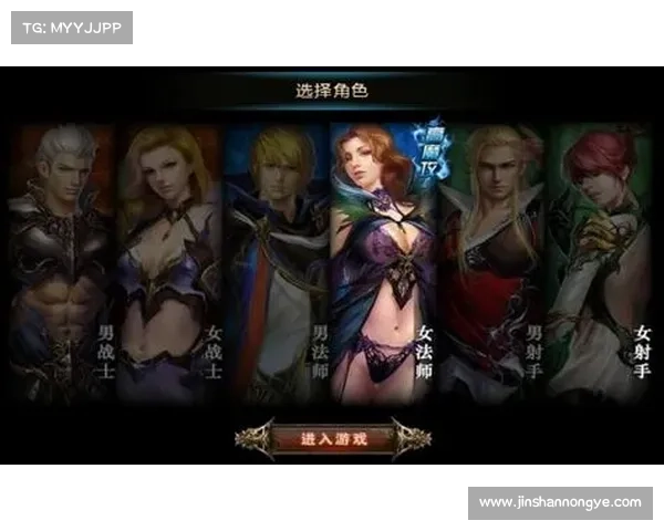 新神曲法师攻略 新神曲法师攻略