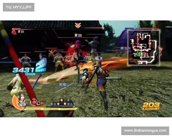 无双7猛将传:武器之道 无双7猛将传:武器之道