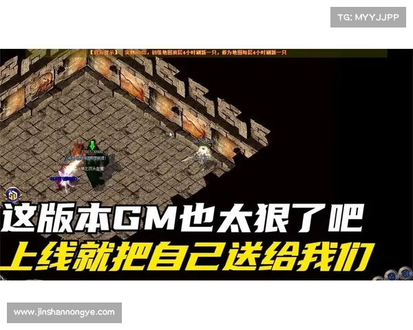 热血传奇:嫁接单机,燃爆游戏界 热血传奇:嫁接单机,燃爆游戏界