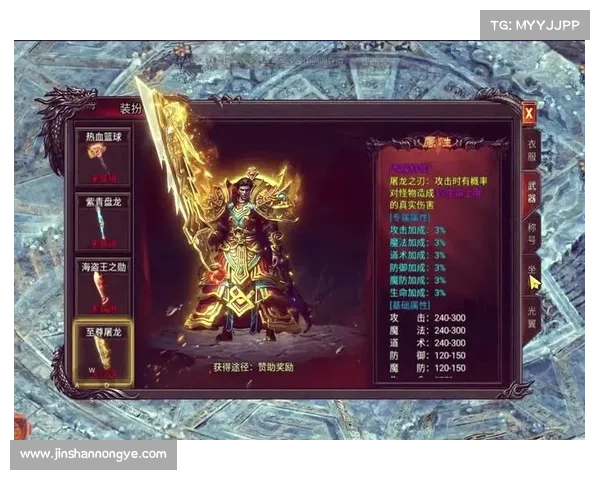 良心手游2017:匠心独运 打造精品 良心手游2017:匠心独运 打造精品