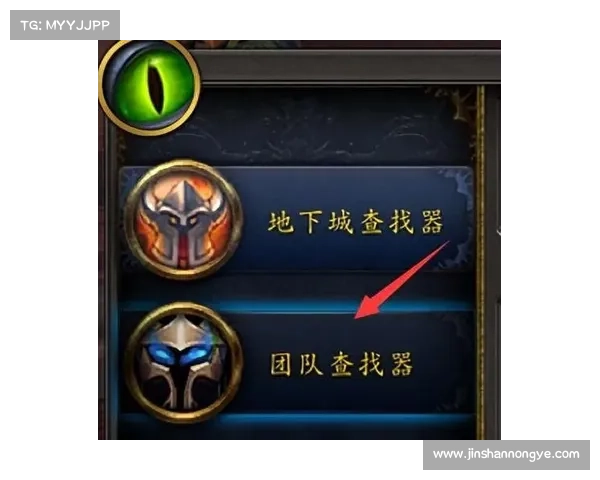 魔兽世界正服:刷武器等级攻略 魔兽世界正服:刷武器等级攻略