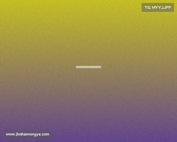 潍坊电子竞技—山东潍坊电竞职业学院