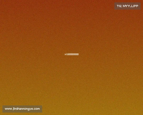 wb电竞俱乐部微信微博