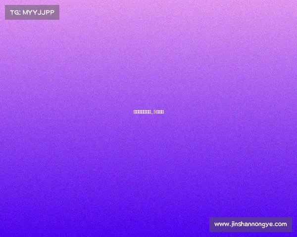 一体电子竞技椅_ti电竞椅