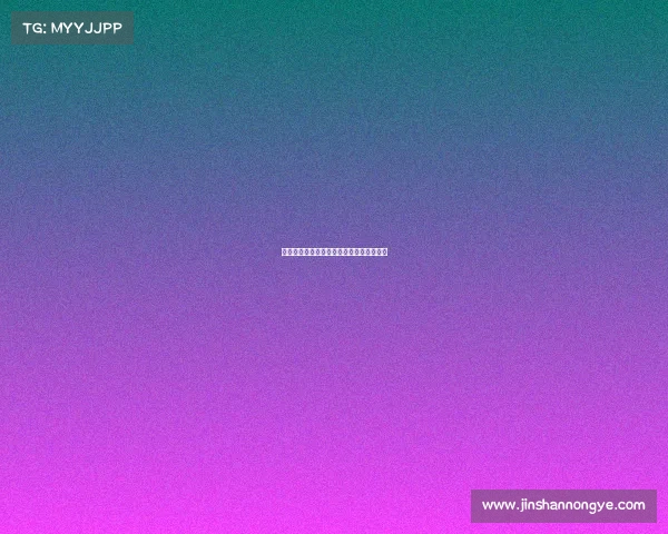 山东电子竞技运动协会—齐鲁竞界新篇启航