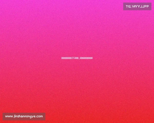 电子竞技年龄限制25岁以上_电子竞技多少岁算高龄 电子竞技年龄限制25岁以上_电子竞技多少岁算高龄