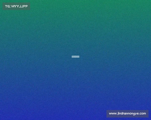 苏州明基官网 苏州明基官网