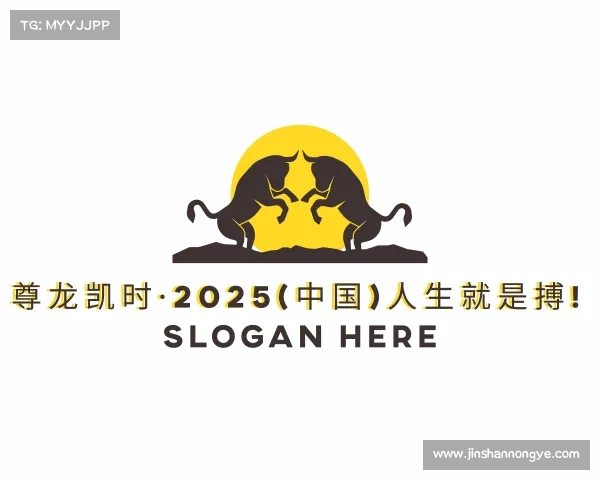 解读尊龙凯时·2025(中国)人生就是搏!